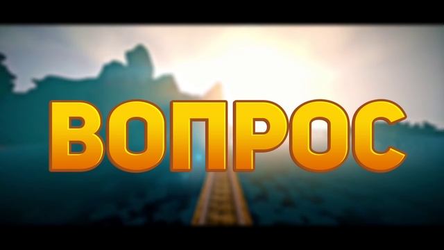 MINECRAFT PE НОВАЯ ВЕРСИЯ ? | НОВОСТИ МАЙНКРАФТ ПЕ 1.4 - 2.0 | СКАЧАТЬ MINECRAFT PE 2.0 ?