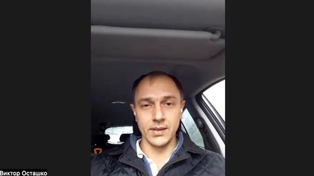 Отзыв про курс ТЕСТИРОВЩИК В IT (QA engineer) смотреть онлайн