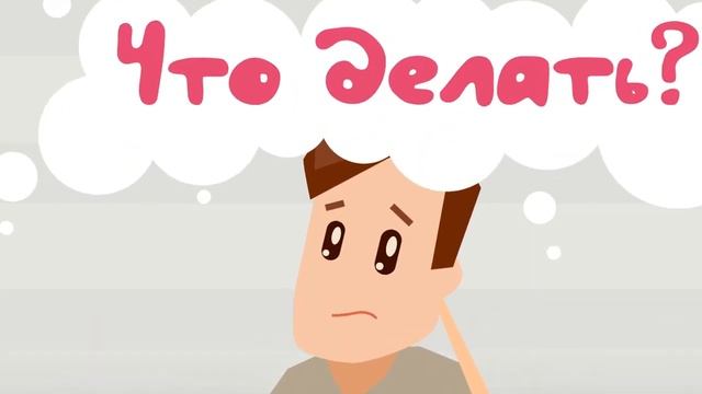 Скоро детский праздник? Ищите исполнителей? Все исполнители на JetDeal.ru смотреть онлайн