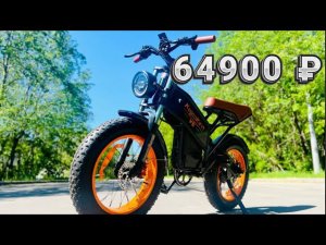 Электровелосипед Kugoo V5 - обзор, тест-драйв, замер максималки, разбор