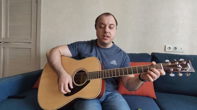 П. Соболев / ты не моя принцесса / на гитаре ( авторская ) смотреть онлайн