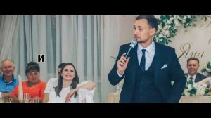 Промо ведущего 2