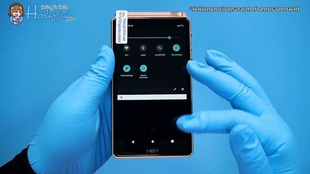 Holysai Review : Hiby RS6 เครื่องเล่นเพลงพกพา เทคโนโลยีดาร์วิน รองรับMQA16x◄031► смотреть онлайн