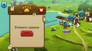 ИГРА CAT QUEST. ПРИКЛЮЧЕНИЯ В МИРЕ МАГИИ И ДРАКОНОВ. Кот Герой, Сестра и Злодей Дракот