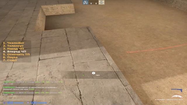 LONG JUMP ДЛЯ НОВИЧКОВ - CS:GO смотреть онлайн