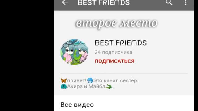 Итоги лотереи смотреть онлайн