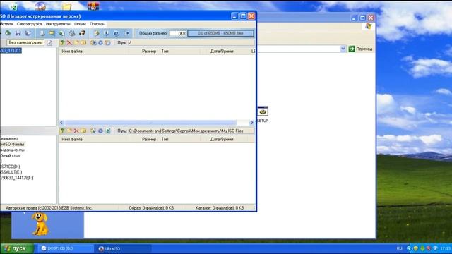 Windows ME и MS-dos 8.0 В ХР?? КАКОГО???? смотреть онлайн