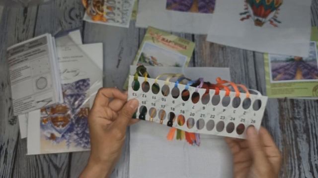 Готовые работы. Вышивка. Мини наборы вышивка крестом РТО, Сделай своими руками, МП-Студия смотреть онлайн