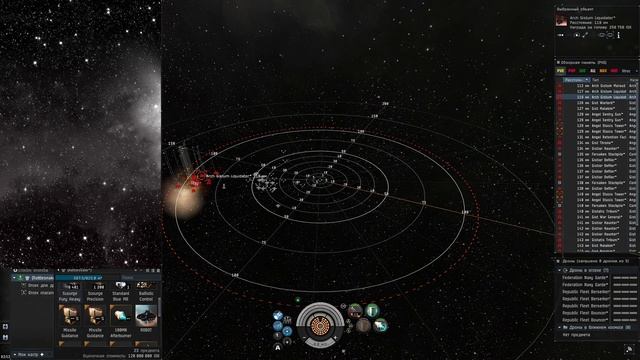 [SQM] EVE Online/ Экспедиция 8/10. Angel. Полное прохождение. смотреть онлайн