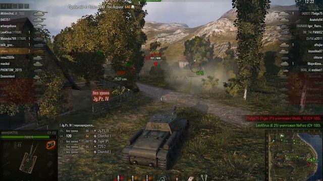 СУ 152 Утес Мастер ваншота смотреть онлайн