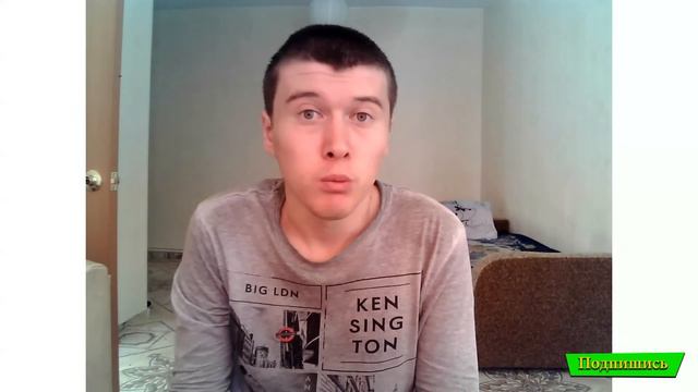 плоская земля реальное доказательства