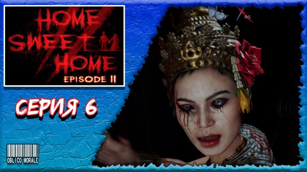 МЕТОДОМ ТЫКА ▶️ Home Sweet Home EP2 #6