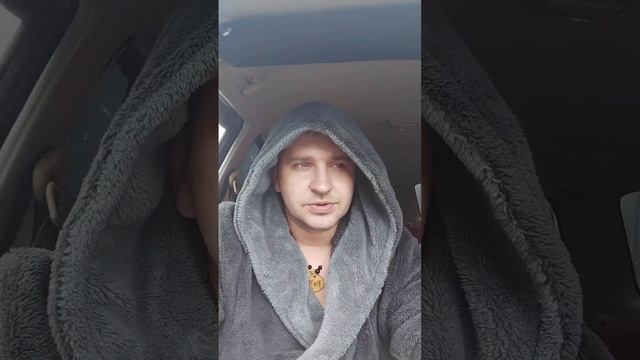 обучение рунам. день 14. часть 2 альгиз смотреть онлайн
