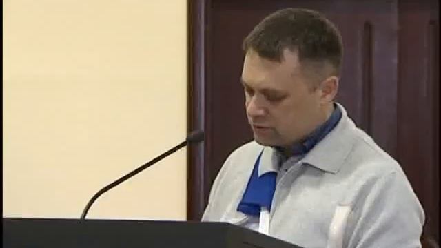 Правила землепользования и городской застройки смотреть онлайн