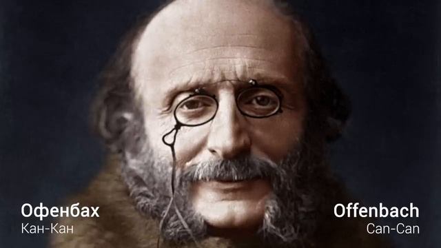 20 шедевров классической музыки. смотреть онлайн