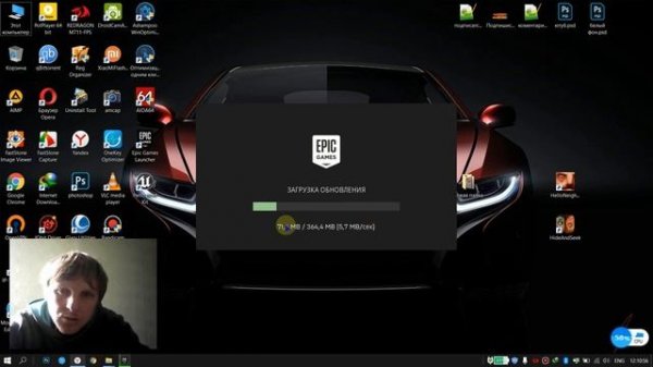 как скачать и установить Epic Games Launcher  как установить epic games launcher