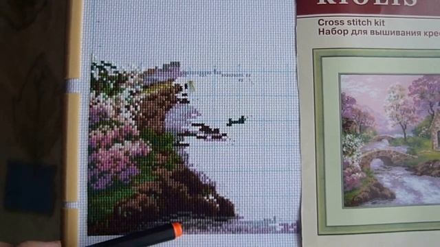 РИОЛИС, "ВЕСЕННИЙ ПЕЙЗАЖ", вышивка крестом. смотреть онлайн