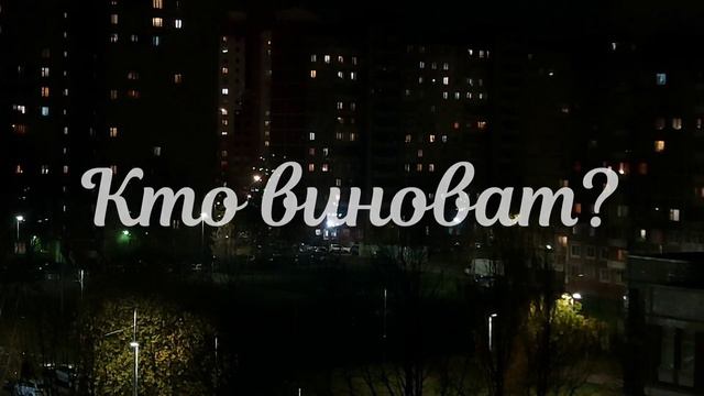 Сегодня Весёлый День 9 Teaser смотреть онлайн