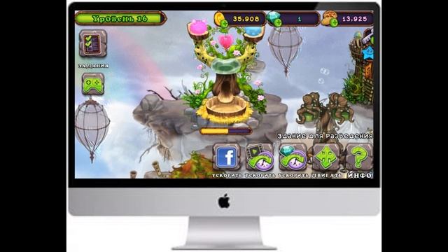 Как вывести Риффа 85-100% смотреть онлайн