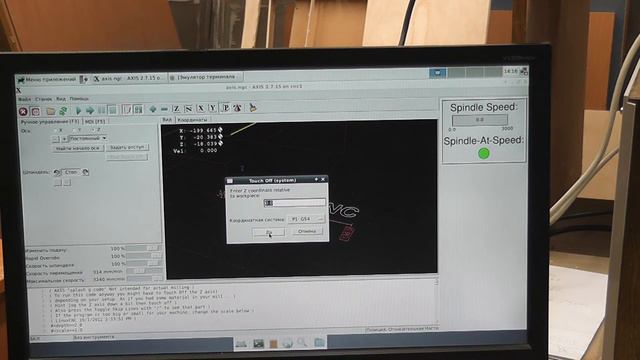 ЧПУ станок из фанеры. Часть 20. Работаем в LinuxCNC без концевиков. смотреть онлайн