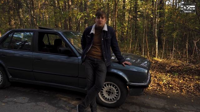 BMW e30 за 90 тысяч рублей. Живчик Часть 1 смотреть онлайн