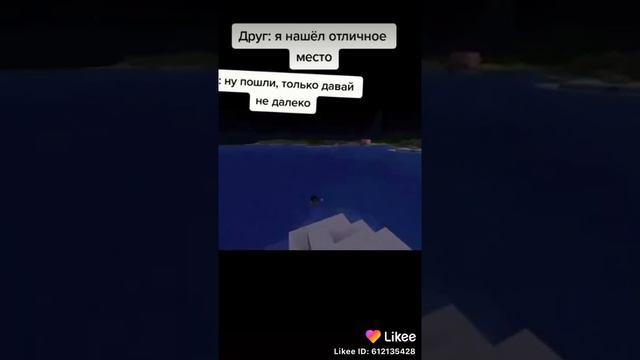 Эд: давай только не далеко. Катя: 50000000 км от их города. смотреть онлайн