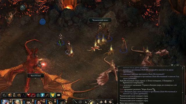 PillarsOfEternity 2015 04 01 14 52 58 43 смотреть онлайн