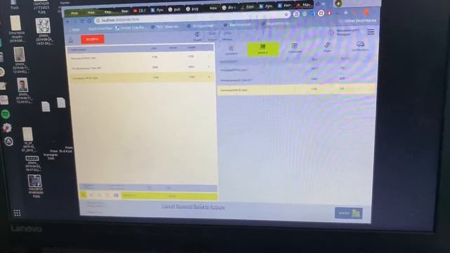 Delphi to React JS migration смотреть онлайн