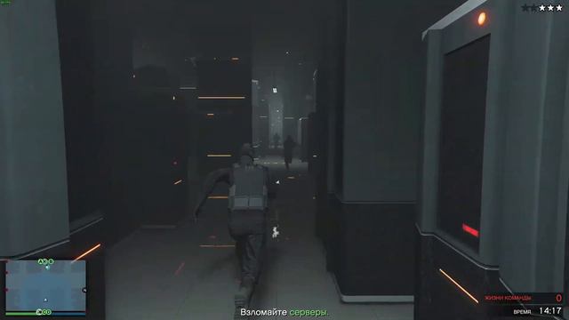 GTA online - что у вас здесь происходит? смотреть онлайн