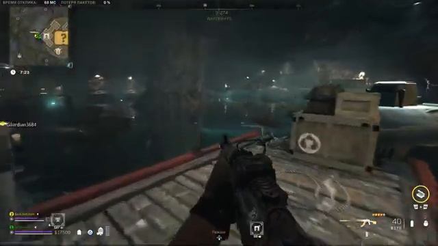 Защитники Аль Мазры | Call of Duty Modern Warfare 2 PS5 l #14 смотреть онлайн