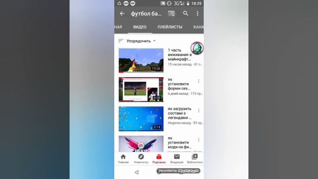 ПИАР смотреть онлайн
