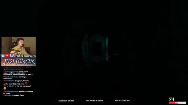 ПРОДОЛЖЕНИЕ СТРАШНОЙ ИСТОРИИ ПРО ТЁМНЫЕ ТОННЕЛИ - Forgotten Tunnels 2 [HORROR Стрим, Прохождение] смотреть онлайн