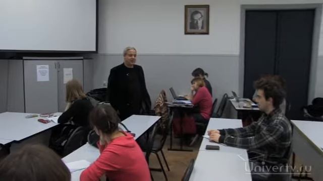 03 Эволюция психологического знания смотреть онлайн