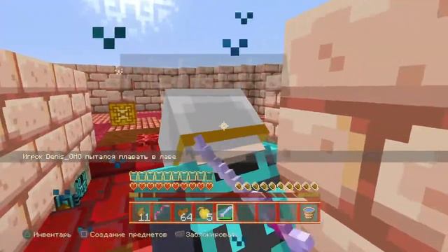 Minecraft: играем в бедварс,читать описание смотреть онлайн