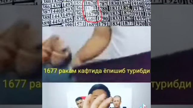 аташ алемдар КОРИНГ КАНДАЙ АЛДАМОКДА otash alemdar qanday aldamiqda МАШЕНИК смотреть онлайн