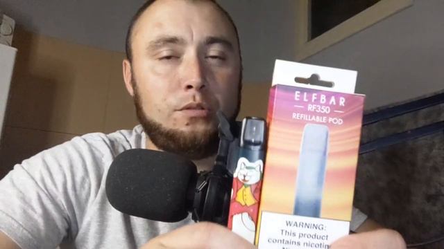 Обзор GEEK VAPE SONDER U ЭТО ВАМ НЕ ElfBar RF350
