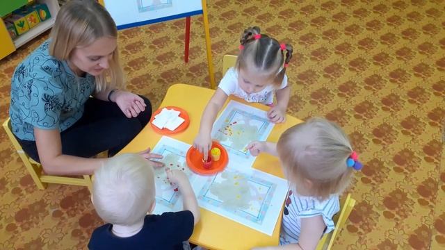 Разноцветный мир. Игры-рисование. 1-2 года. Часть 1 смотреть онлайн