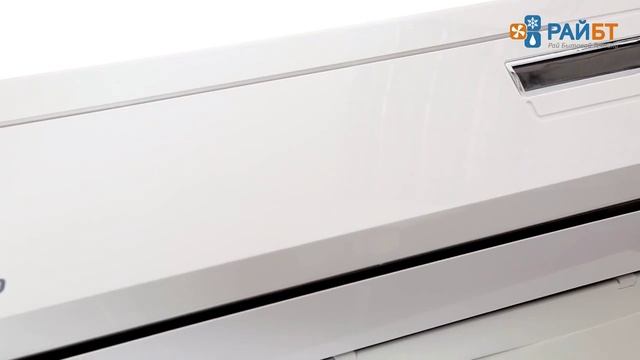 Кондиционер Chigo CS/CU25H3A-B81 смотреть онлайн