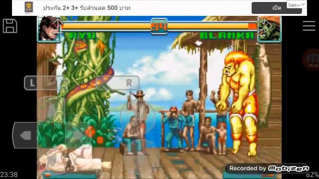 Super Street Fighter II Turbo revival GBA - RYU смотреть онлайн