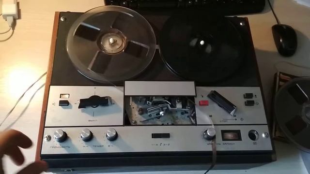 Магнитофон катушечный Маяк-202 смотреть онлайн
