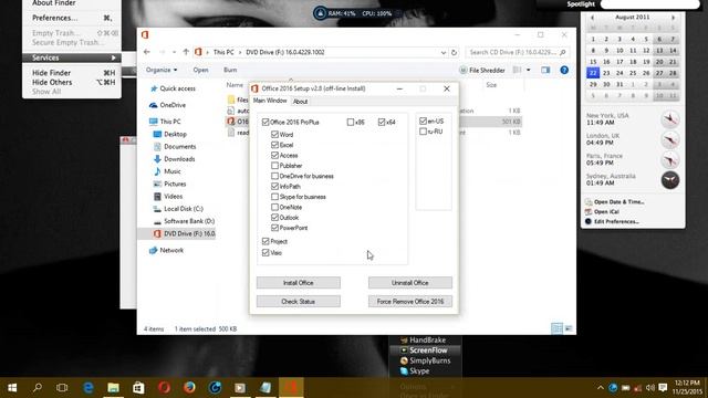 Office 2016 Professional Plus + With Activator KMSAuto/Pico 100% Working