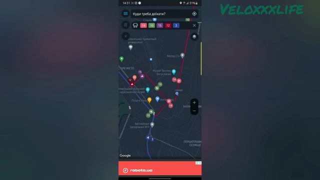 Влог-рабочие будни-базар-карантин #veloxxxlife #карантин #базар смотреть онлайн