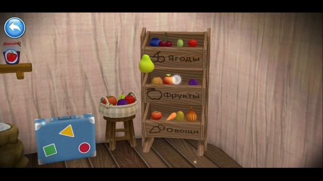 Лунтик Дом на дереве: Часть 9. Занимательные и развивающие 3D игры.