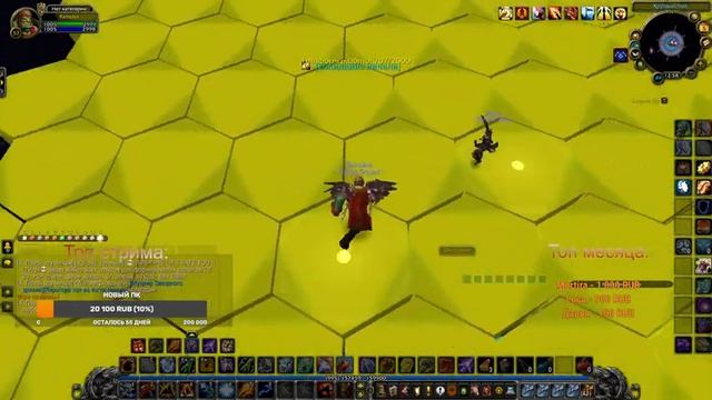 Энх-машина в деле на SOULSEEKER х1. WoW Sirus смотреть онлайн