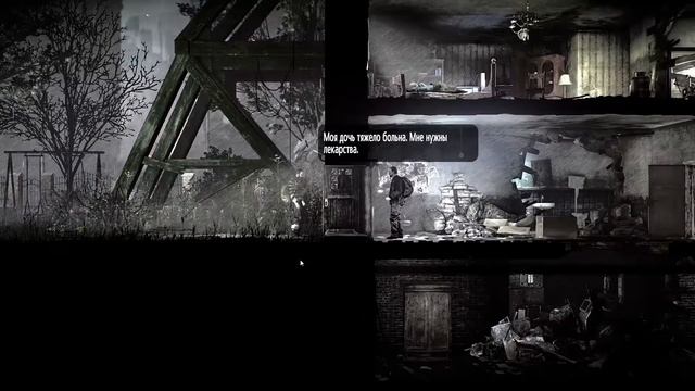 This War of Mine Режим истории "Начало" №1 смотреть онлайн