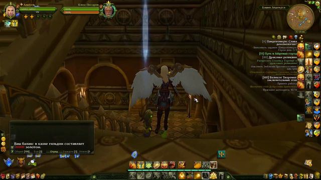 Аллоды Онлайн_230716_1739.Неудачный Пандемониум.