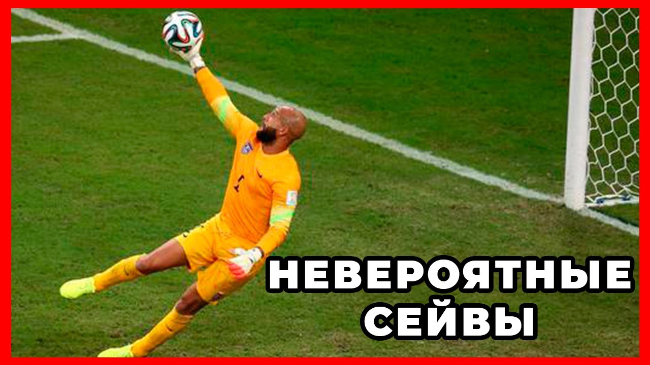 САМЫЕ НЕВЕРОЯТНЫЕ СЕЙВЫ ВРАТАРЕЙ | ПОДБОРКА ЛУЧШИХ ВРАТАРЕЙ смотреть онлайн