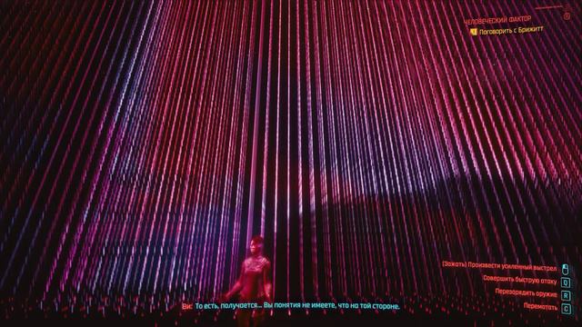 Прохождение Cyberpunk 2077 Ч.14: Полное раскрытие прошлого Джонни смотреть онлайн