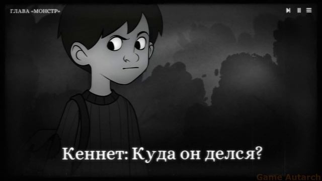 Monsters Of Little Haven прохождение без комментариев #2 - За Белым Кроликом