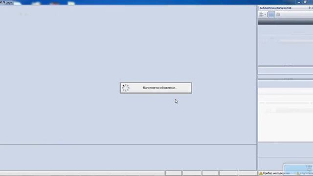 Видео  OWEN Logic.mp4